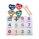 thumbnail image 3 of Juego de emparejamiento de cuentas con clip, material didáctico, juguete para el desarrollo temprano de las matemáticas, juguete para el aprendizaje t, 3 of 9