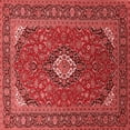thumbnail image 1 of Ahgly Company Indoor Square Medallion Red Traditional Area Rugs, 6' Square, 1 of 4