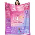 thumbnail image 1 of LHSHID Birthday Gifts for 10 Year Old Boys Gifts for 10 Year Old Boy Blanket 10th Birthday Gifts for Boys Girls 10 Year Old Boy Gift Ideas 10th Birthday Decorations for Boy Throw Blanket 60"x80", 1 of 6
