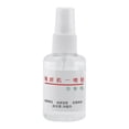 thumbnail image 2 of segolike Sewing Machine Oil Lubricants Spray for Flatbed Traditional Sewing Machine, 2 of 9