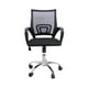 thumbnail image 1 of Silla de escritorio The Shop Ejecutiva oficina altura ajustable ergonómica negr the shop 95, 1 of 4