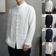 thumbnail image 4 of Men Chinese Traditional Kung Fu Tai Chi Coat Tang Suit Uniform Jacket Clothing, 4 of 8
