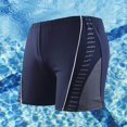 thumbnail image 2 of Men's Swim Trunks Athletic Swimwear Quick Dry Gray Brief Swimsuit UPF 50+ Racing Training Casual Beach Pool Shorts, 2 of 5