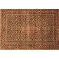 thumbnail image 1 of Ahgly Company Indoor Rectangle Persian Brown Traditional Area Rugs, 3' x 5', 1 of 4