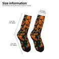 thumbnail image 2 of Kdxio Daisies Print Children's Socks for Daily Wear and Sports Use Colorblock Mid-Calf Design Breathable Material, 2 of 5