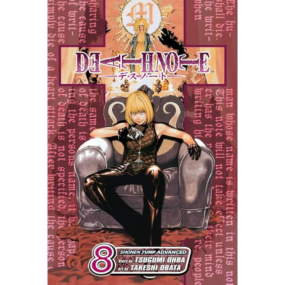 Death Note Death Note, Vol. 8, (Paperback)