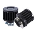 thumbnail image 1 of 2 uds filtro de aire frío ventilación del cárter ventilador Turbo 12mm Mini negro coche motocicleta JAMW Sencillez, 1 of 5