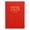 Red, variant on 2026 Weekly Monthly Pocket Planner, A6 Mini Daily Agenda Book with Faux Leather Hardcover, Small Schedule Organizer Calendar Planner, 6.8" x 3.77" Weekly Notebook, 1Pc, Multicolor(Blue,6.8x3.7")