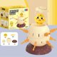 thumbnail image 4 of Cute Animals Pirate Barrel Toys Pop-Up Toys Interesting New Anti-stress Family Fun Game Toys for Kids Adults Anxiety Stress, 4 of 4