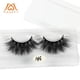 thumbnail image 5 of Promotion!Maojin Pestañas postizas 25 mm Maquillaje dramático de visón 3D con pestañas postizas largas, 5 of 5
