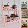 thumbnail image 1 of EIMELI Multifunctional Double Layer Plant Stand - Wood Flower Pot Display Stand Shelf (Household Supplies), 1 of 8