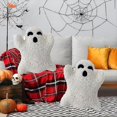 thumbnail image 4 of Almohada Fantasma Halloween Almohada de Halloween Cojín de Halloween Almohada de Franela con Forma de Fantasma 30 cm, 4 of 7