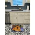 thumbnail image 3 of Carolines Treasures SS8601RUG Chow Chow Tapis en Mousse à Mémoire de Forme Lavable en Machine, 3 of 4