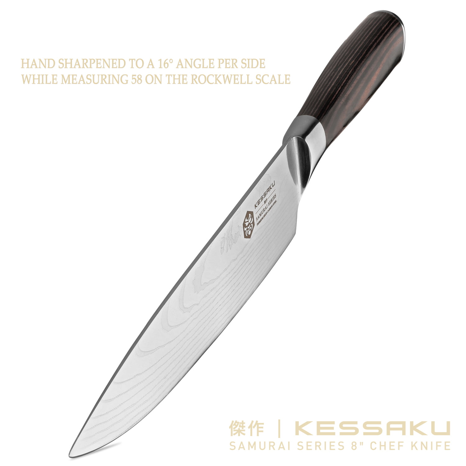Qisebin Pro Kitchen Chef's Knife 8-Inch German High Carbon Stainless Steel,  Ergonomic Handle, Ultra Sharp for Kitchen & Restaurant