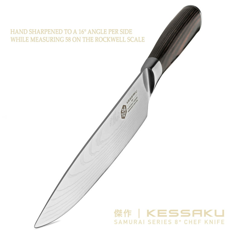 MAD SHARK Chef Knife 8 inch Cooking Knife Global Vegetable Knife Japanese  Kitchen Knives Sharp Stainless Steel (chef knife 8 inch) : Buy Online at  Best Price in KSA - Souq is