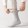 thumbnail image 5 of Sookeceks 6 Pairs Cotton Crew Socks for Mens, Soft Jacquard Socks for Casual Thick Warm Socks Size 7-11, 5 of 7