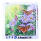 thumbnail image 5 of Cuadros Decorativos Diamante bordado mariposa flores redondo DIY diamante pintura decoración del hogar JShteea Nuevos Originales, 5 of 7