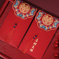 thumbnail image 3 of 10pcs Hot Stamped Red Envelopes - Perfect for Gifting on Chinese New Year, Valentine's Day, Weddings & More!, 3 of 4
