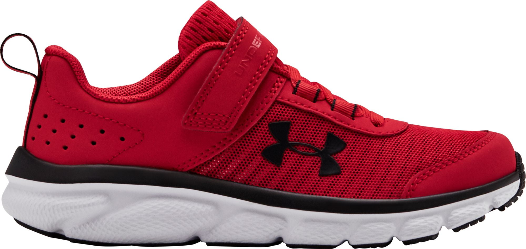 under armour preschool assert 8