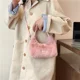 thumbnail image 5 of Nuevo bolso de mano de otoño e invierno para mujer, nuevo bolso de hombro debajo del brazo, moderno y versátil bolso de mensajero Mao Mao para mujer, 5 of 5