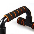 thumbnail image 3 of Soporte de realce en forma de H para entrenamiento muscular, soporte de realce para gimnasio (naranja) Likrtyny Para estrenar, 3 of 9