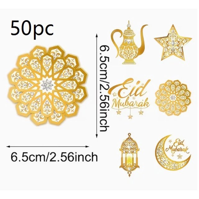 1 juego aleatorio de tarjetas de piruleta Eid Mubarak | Diseño de linterna de luna y estrella de oro blanco, regalo de decoración for fiesta de Ramadán