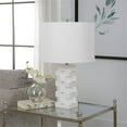 thumbnail image 7 of Maklaine Contemporary Rice Stone and Linen Geometric Table Lamp in White, 7 of 7