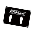 thumbnail image 1 of bedienty Baseball Hitting Mat 90cmx60cm Sports Exercise Pad for Ball Baseball Swing, 1 of 6