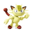 thumbnail image 3 of Mega Construx Pokemon Buildable Meowth Figure & Poke Ball, 3 of 5
