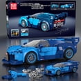 thumbnail image 5 of Super Sports Car Building Set with Display Case, 375 Piece Race Car Model Construction Toy for  Adults, Collectible Vehicle Building Blocks Kit, 5 of 6