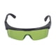 thumbnail image 4 of Gafas Láser, Gafas De Seguridad Láser De Alta Tasa De Deterioro Para Trabajar ANGGREK Otros, 4 of 8