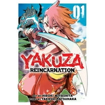 Yakuza Reincarnation Yakuza Reincarnation Vol. 1, (Paperback)