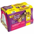 thumbnail image 1 of Scoop Away Complete Performance Clumping Cat Litter, Scented, 42 Pounds (19 kg), 1 of 1