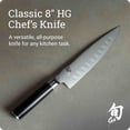 thumbnail image 7 of Shun Classic Hollow Ground 8-inch Chef's Knife DM0719, 7 of 7