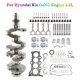 thumbnail image 5 of Kit de reparación de motor G4NC para Hyundai Tucson Kia Soul 12-19 Forte 2.0L, 5 of 11