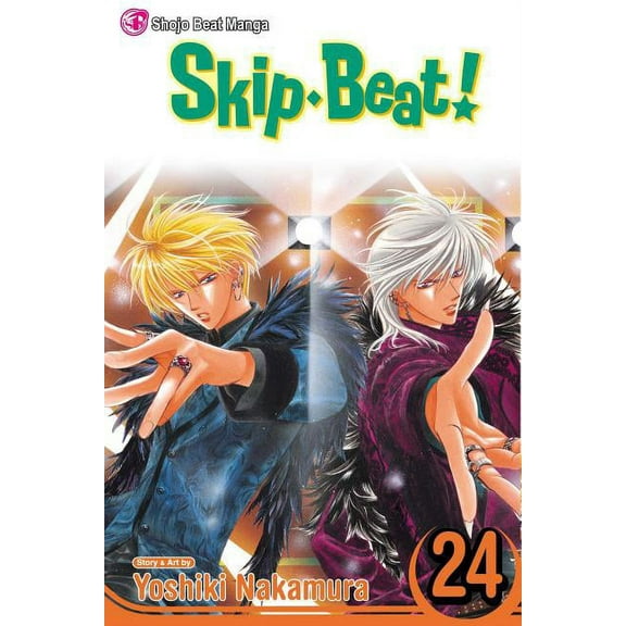 Skip-Beat! Skip-Beat!, Vol. 24, (Paperback)