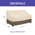 thumbnail image 3 of Roastove 79" x 37" x 35" Beige & Brown Patio Sofa Cover, Waterproof, 3 of 6
