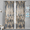 Multicolor 1, variant on CURLYOOT Vintage Wine Glass Retro Sheer Curtains 84 Inches Long, 2 Panels Set, Rod Pocket Semi Sheer Light Filtering Window Drapes for Bedroom, Living Room, 52 x 84 Inch
