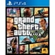 thumbnail image 1 of GTA V PS4 PS4 Videojuegos standard, 1 of 7