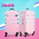 thumbnail image 1 of Equipaje cosmético multicapa libremente combinado, carrito de artista profesional, maleta de maquillaje, caja de herramientas para tatuaje, manicurista, 1 of 4