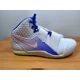 thumbnail image 1 of Ni-k-e Zoom Javelin Elite 3 Track Spikes White Blue AJ8119-102 Men’s Size 10.5 NEW, 1 of 6