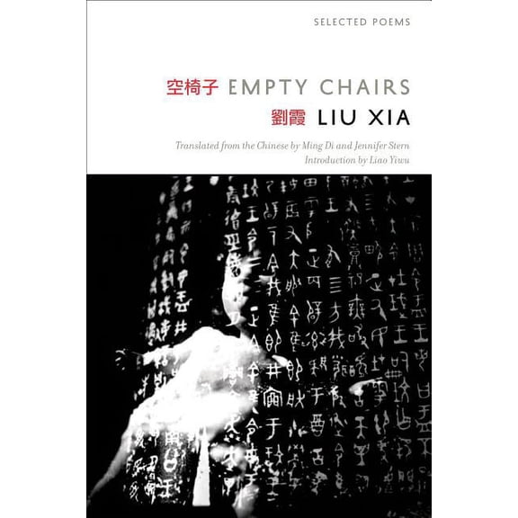 Empty Chairs: Selected Poems