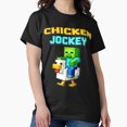 thumbnail image 1 of Chicken Jockey Clothing-2XL, 1 of 2