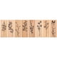 thumbnail image 1 of Juego de 8 Uds. de sellos de goma y madera para álbum de recortes, sello para manualidades DIY, papelería, sellos en madera para escribir, Gloria Sello de goma, 1 of 9