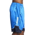 thumbnail image 2 of AND1 Men's and Big Men's All Court Short, 11" inseam, up to Size 5XL, 2 of 5