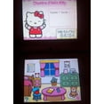 thumbnail image 4 of Hello Kitty Birthday Adventures - Nintendo DS, 4 of 8