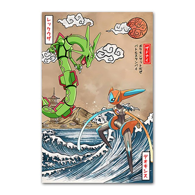 Póster de anime de Pokémon, cuadro sobre lienzo para pared, sin marco, Gengar, Squirtle, Charmander, Mewtwo, Dragonair, Ho-Oh, decoración de pared