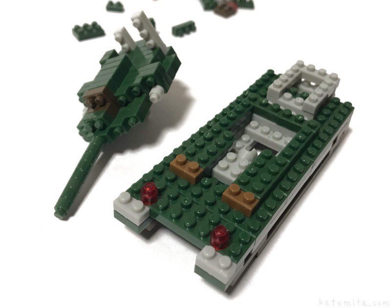 Tank Petit Block From Daiso Japan Walmart Com