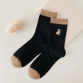 thumbnail image 2 of YDOJG Women's Short Socks Medium Tube Socks New Brown Socks Stripe Cute Bear Socks, 2 of 5
