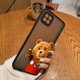 thumbnail image 3 of Funda mate para OPPO A97 A96 A95 A94 A93 A92 A78 A74 A73 A72 A57 A55 A54 A53 A17 A16 4G 5G Funda traviesa t-oso de peluche pareja, 3 of 5